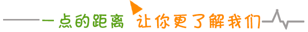 哪里有适合初学者的篮球呼吸训练教程_2